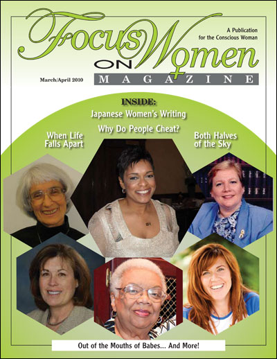 March · April 2010 issue cover